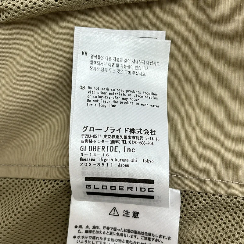 DAIWA PIER39 / ダイワピアサーティンナイン | Tech Half Coat / トレンチ オーバーコート / メッシュ総裏地 | L | メンズ