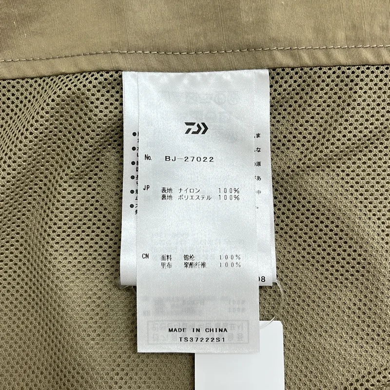 DAIWA PIER39 / ダイワピアサーティンナイン | Tech Half Coat / トレンチ オーバーコート / メッシュ総裏地 | L | メンズ
