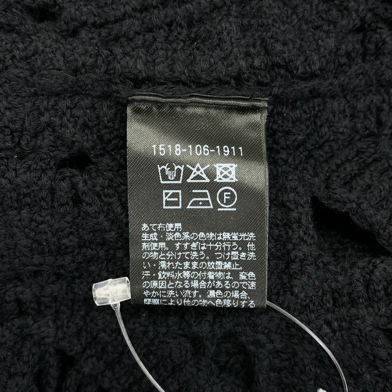 UNITED ARROWS / ユナイテッドアローズ | クロッシー エンブロイダリー ニット プルオーバー |