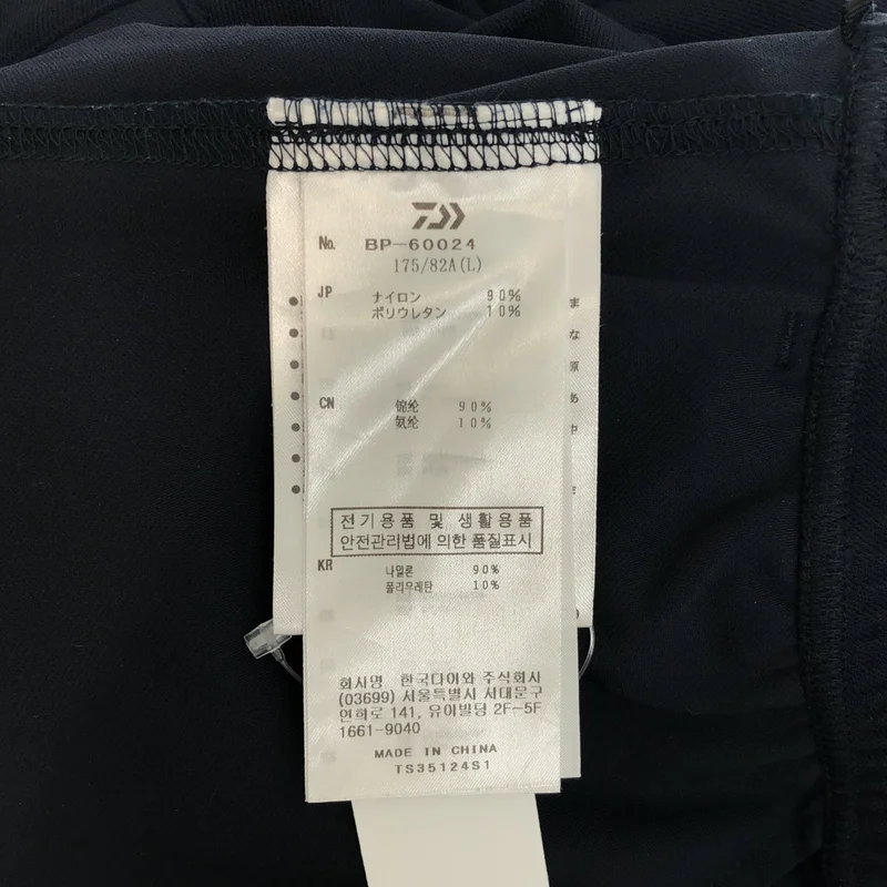 DAIWA PIER39 / ダイワピアサーティンナイン | TECH FLEX JERSEY SHORTS ショートパンツ | L | メンズ