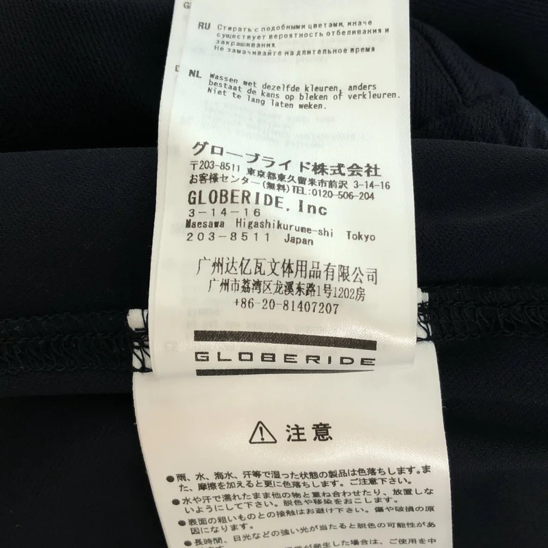 DAIWA PIER39 / ダイワピアサーティンナイン | TECH FLEX JERSEY SHORTS ショートパンツ | L | メンズ