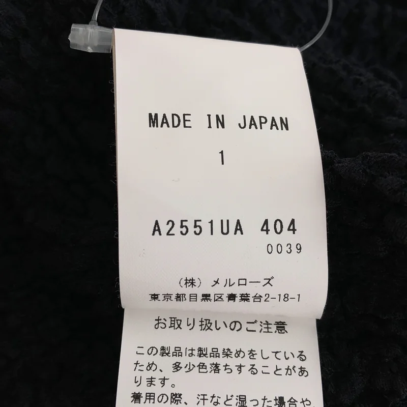 CURRENTAGE / カレンテージ | レーシーニットワンピース  A2551UA 404 | 1 | レディース