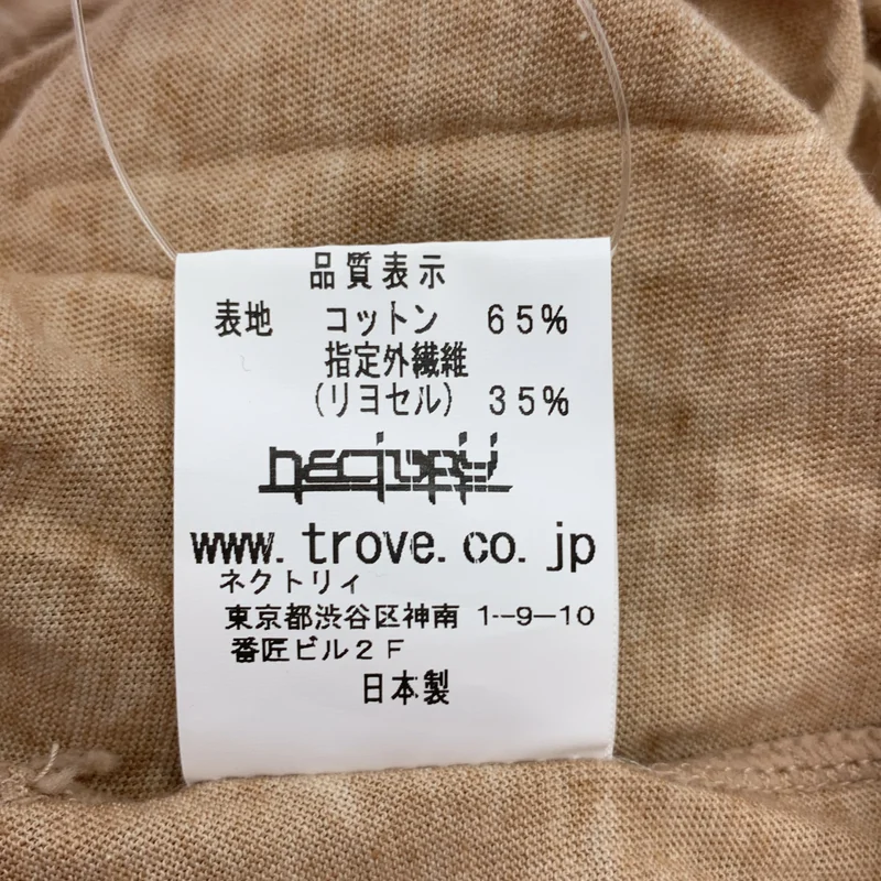 TROVE / トローブ | アシンメトリー ポケット カットソー | 3 | メンズ