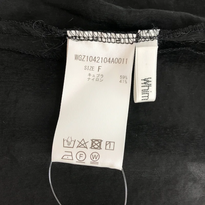Whim Gazette / ウィムガゼット | 2024AW | シアーフェザープルオーバー | F | レディース