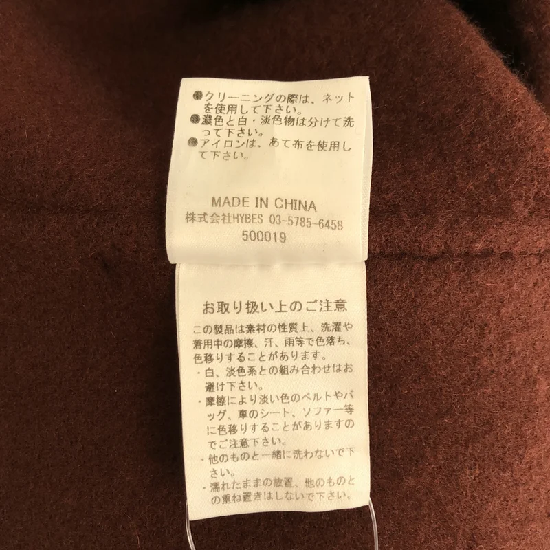 ETRE TOKYO / エトレトウキョウ | ウールリバー コクーンコート | M | レディース
