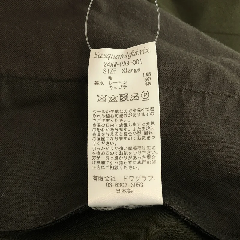 Sasquatchfabrix. / サスクワッチファブリックス | 2024AW | HAKAMA SLACKS ハカマスラックス | XL | メンズ
