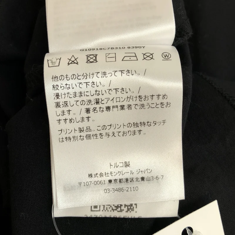 MONCLER / モンクレール | MAGLIA Tシャツ | M | メンズ