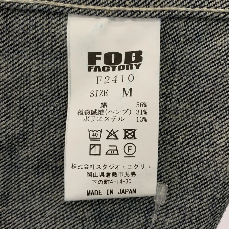 FOB FACTORY / エフオービーファクトリー | COVER ALL / カバーオール デニムジャケット | M | メンズ
