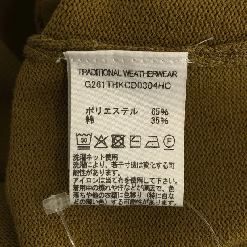 Traditional Weatherwear / トラディショナルウェザーウェア | ARKLEY KNIT / アークリー ニットクルーネック カーディガン | M | レディース