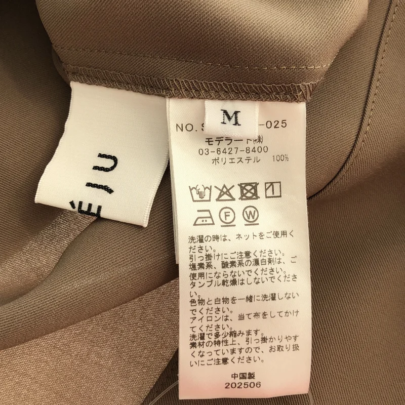 SOEJU / ソージュ | ロングシャツワンピース | M | レディース