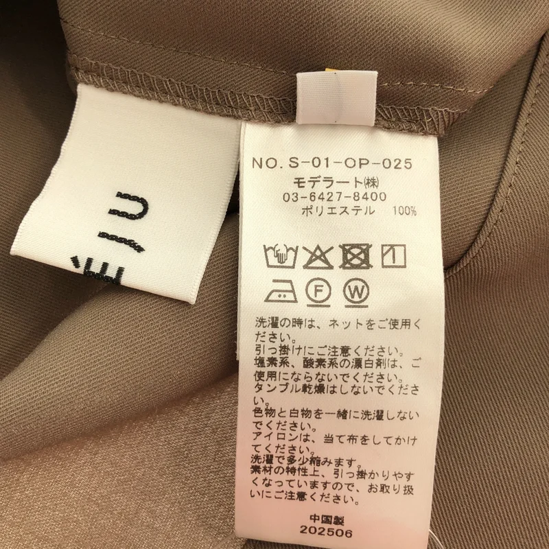 SOEJU / ソージュ | ロングシャツワンピース | M | レディース