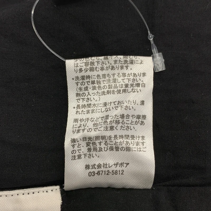 crinkle crinkle crinkle / クリンクル クリンクル クリンクル | embroidery twill チノ ワイドパンツ | F | レディース