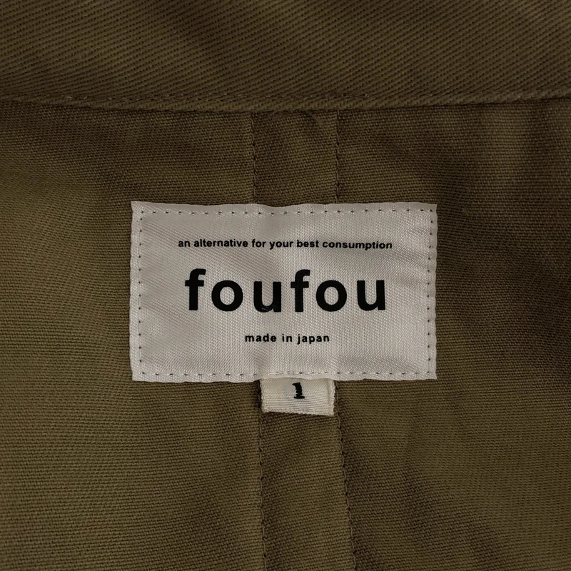 foufou / フーフー | バルマカーンコート | 1 | レディース