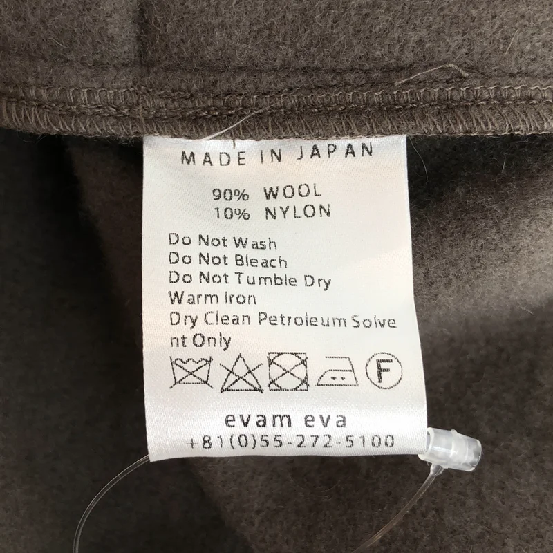 evam eva / エヴァムエヴァ | ウール ショートコート E253T208 | 2 | レディース
