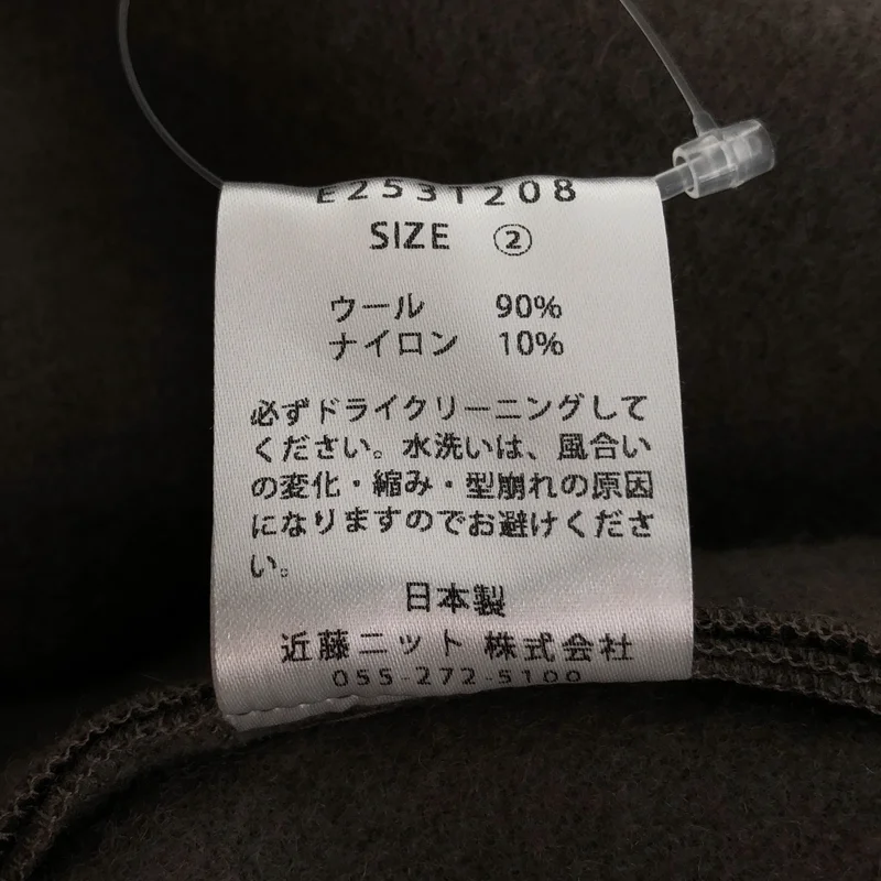 evam eva / エヴァムエヴァ | ウール ショートコート E253T208 | 2 | レディース