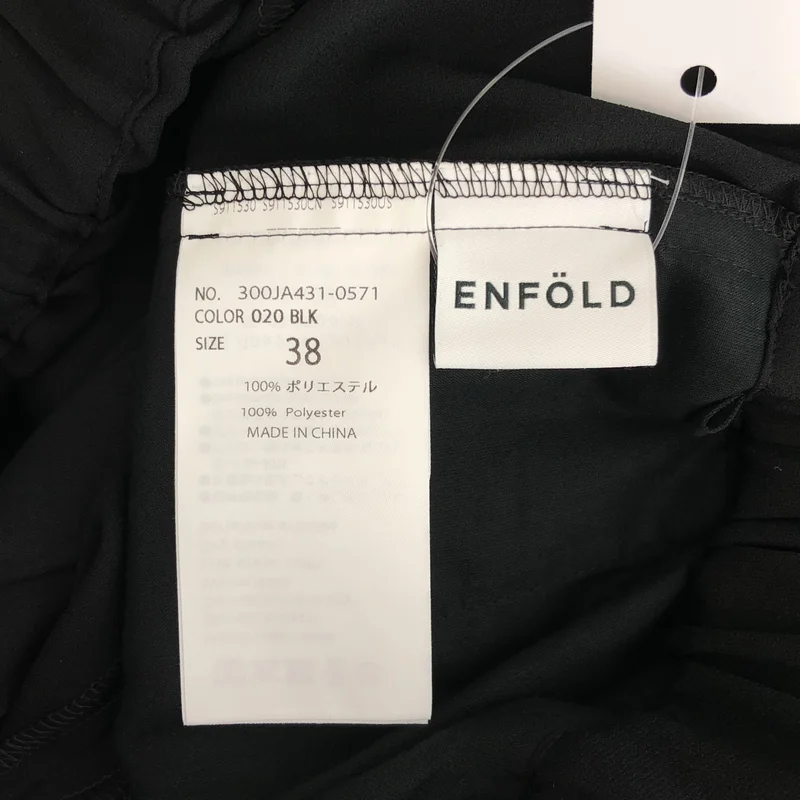 ENFOLD / エンフォルド | 2026SS | BOX PLEATS WIDE-PANTS ボックスプリーツワイドパンツ | 38 | レディース