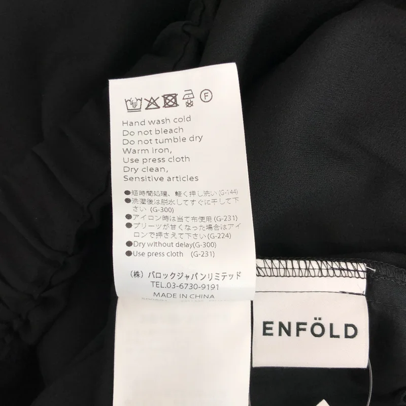 ENFOLD / エンフォルド | 2026SS | BOX PLEATS WIDE-PANTS ボックスプリーツワイドパンツ | 38 | レディース