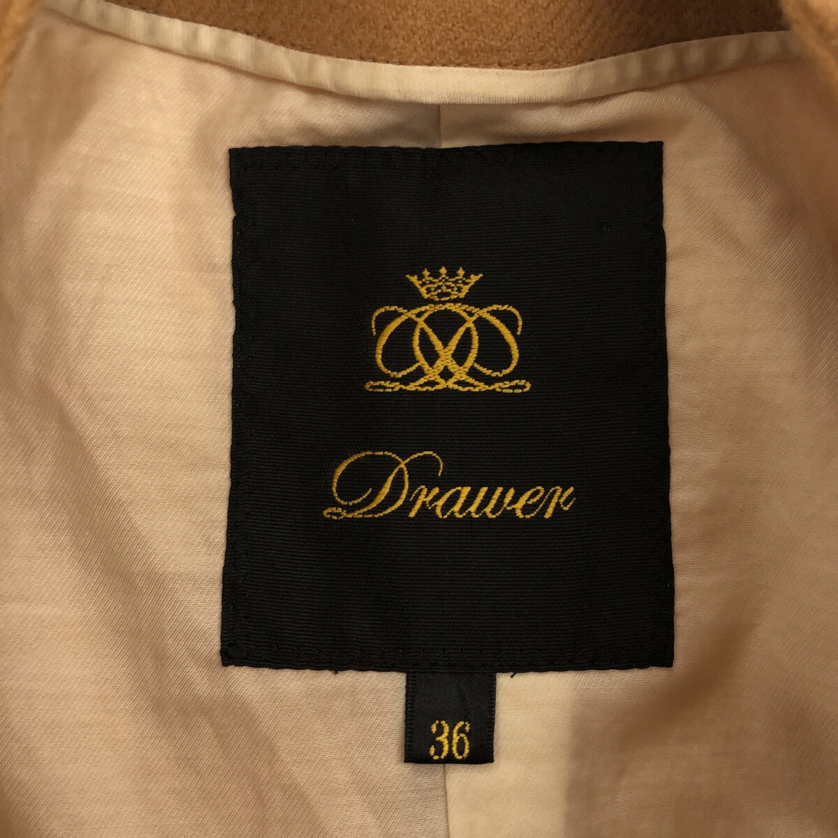 Drawer / ドゥロワー | ウール ノーカラーコート | 36 | ベージュ
