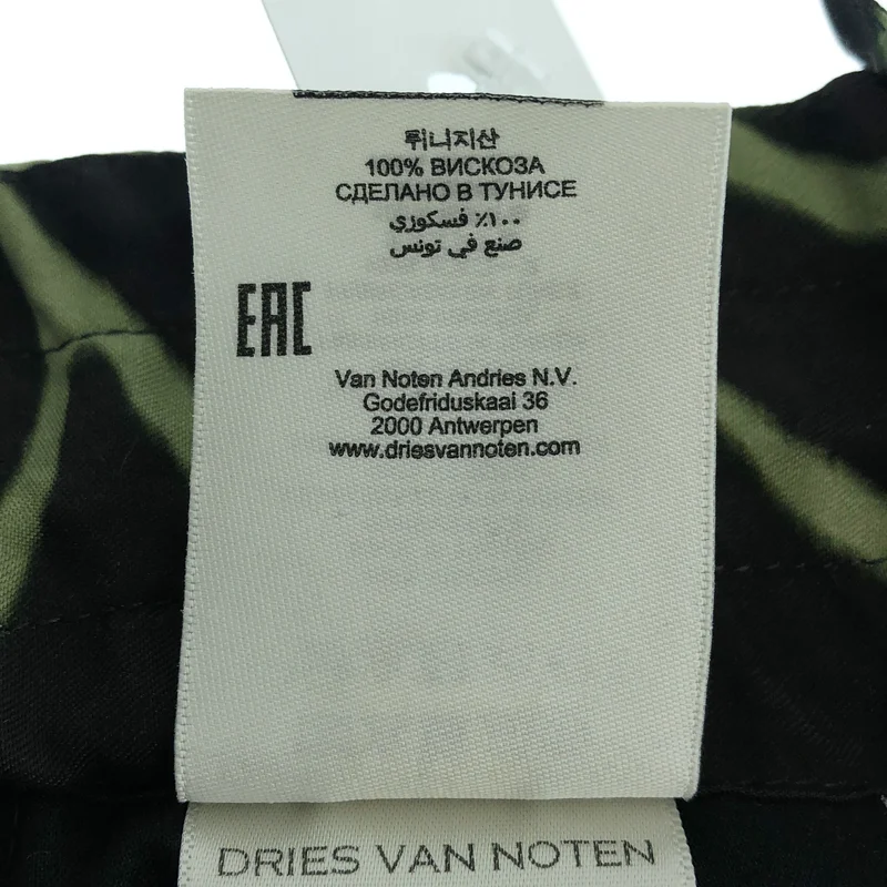 DRIES VAN NOTEN / ドリスヴァンノッテン | ビスコース ワイド プリント イージーパンツ | XS | レディース