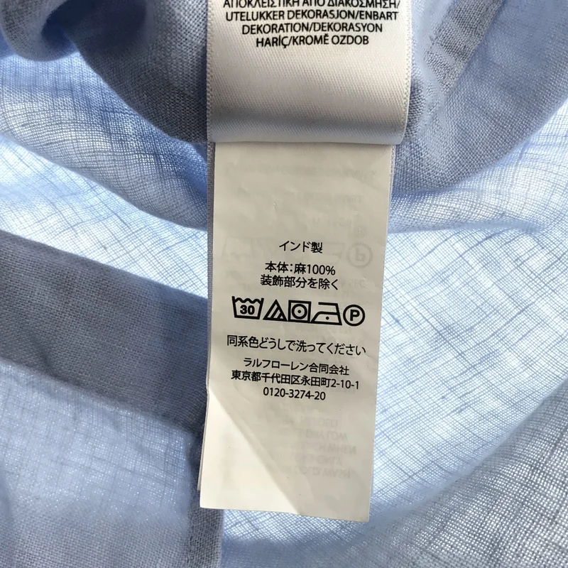 POLO BY RALPH LAUREN / ポロバイラルフローレン | リネン シャツ_長袖 | XS | メンズ