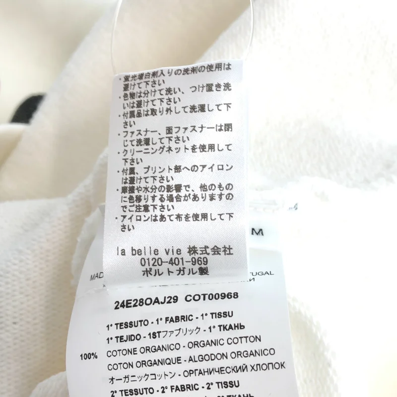 OAMC / オーエーエムシー | WHIFF CREWNECK  コットン フラワープリント スウェット | M | メンズ