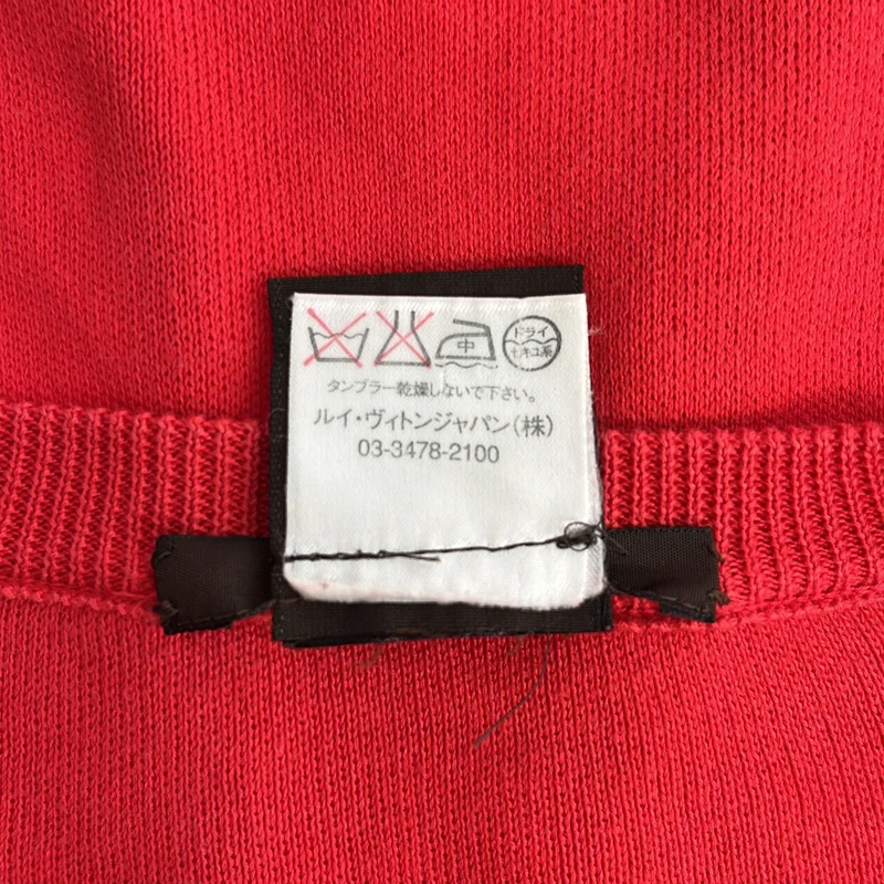 Louis Vuitton / ルイヴィトン | コットン Vネック ニット | S | メンズ
