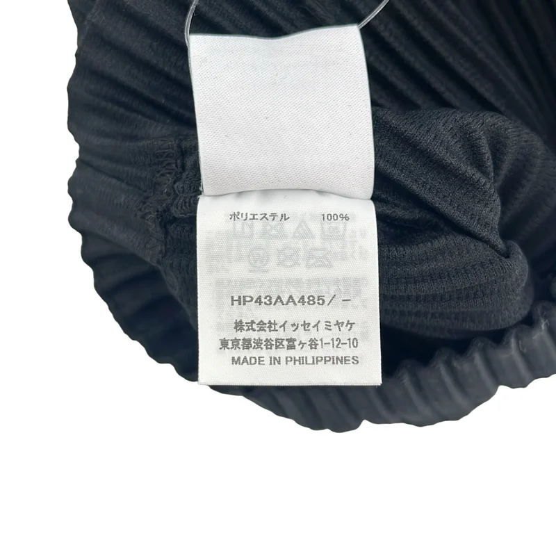 HOMME PLISSE ISSEY MIYAKE / オムプリッセイッセイミヤケ | プリーツ ネックウォーマー |