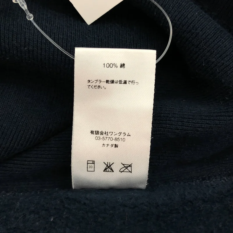 SUPREME / シュプリーム | Small Box Logo Hoodie スモール ボックスロゴ パーカー | M | メンズ
