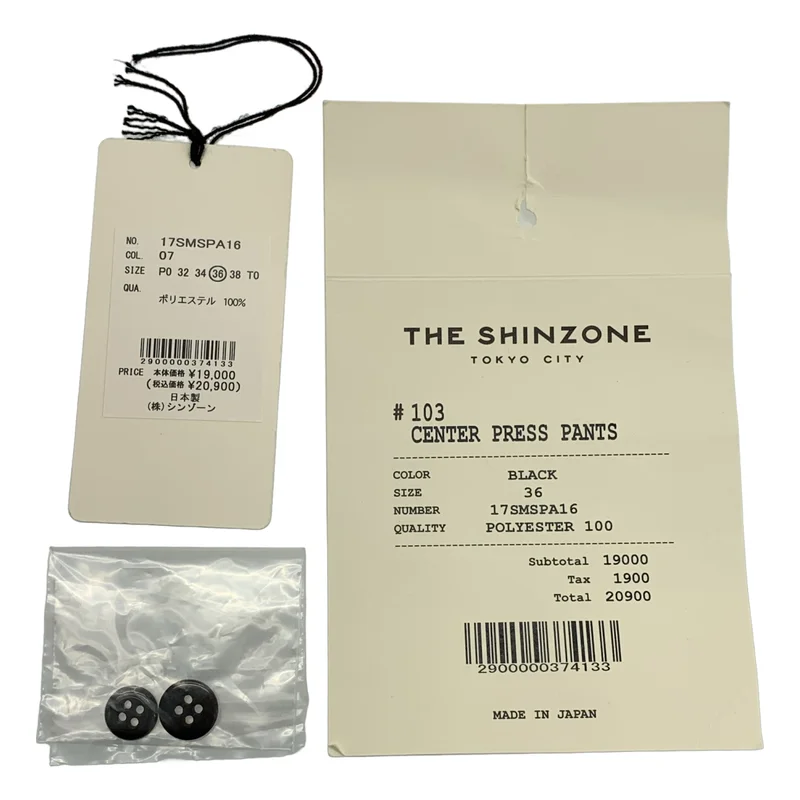 Shinzone / シンゾーン | CENTER PRESS PANTS / センタープレスパンツ | 36 | レディース