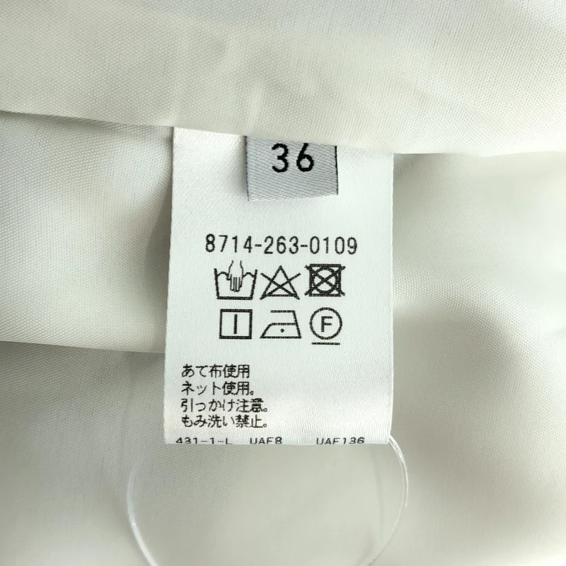 AEWEN MATOPH / イウエンマトフ | エンブロイダリー ワイドパンツ | 36 | レディース