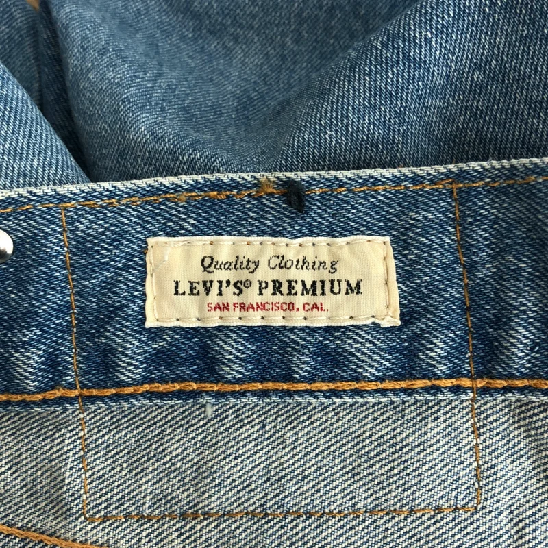 BLESS / ブレス | OVER JOGGING JEANS / オーバー ジョギングジーンズ スウェット切り替え デニムパンツ |