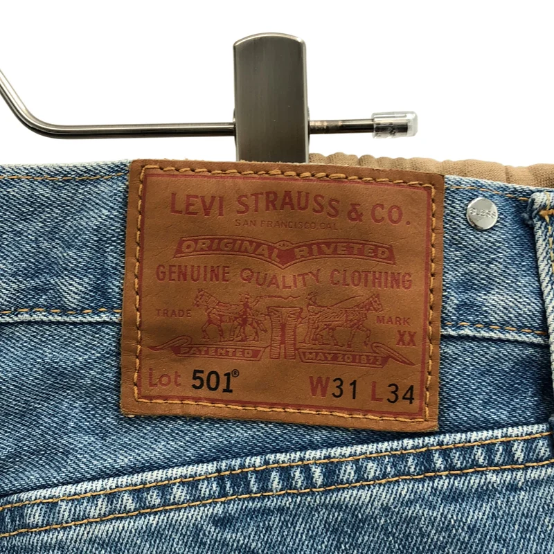 BLESS / ブレス | OVER JOGGING JEANS / オーバー ジョギングジーンズ スウェット切り替え デニムパンツ |