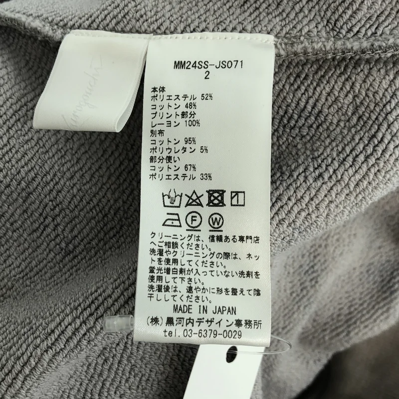 Mame Kurogouchi / マメクロゴウチ | 2024SS | Floral Flock Printed Fleece Lining Hoodie フーデッドパーカ | 2 | レディース