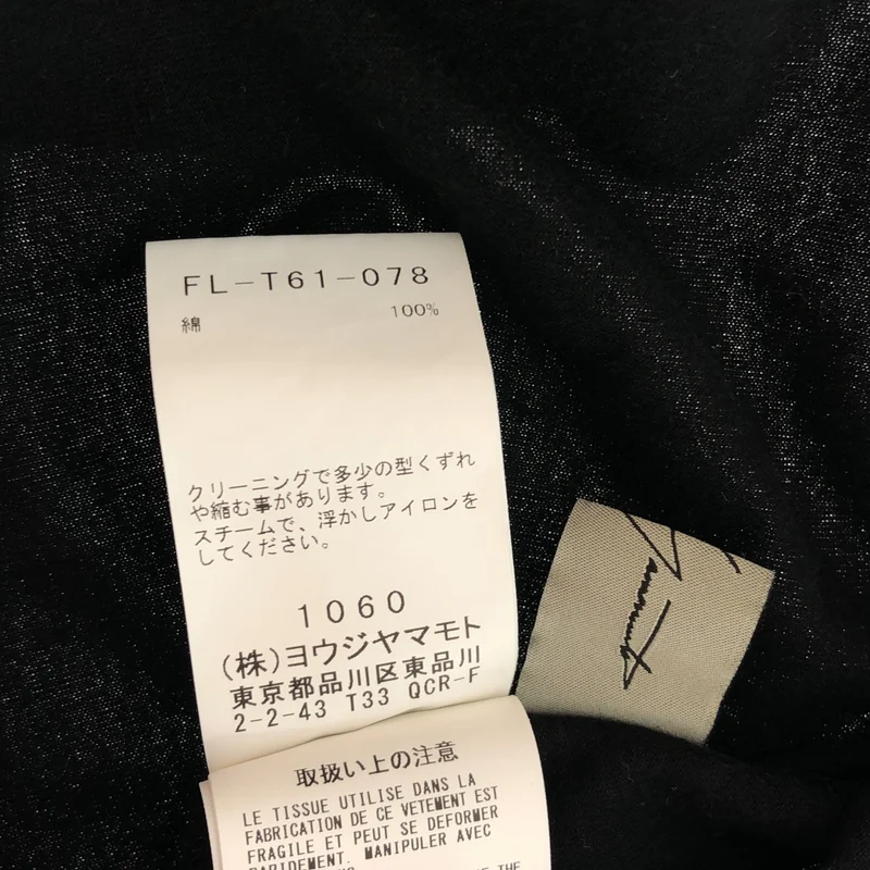 Yohji Yamamoto FEMME / ヨウジヤマモトファム | 2025AW | COTTON SINGLE JERSEY 2WAY PO 変形カットソー | 2 | レディース