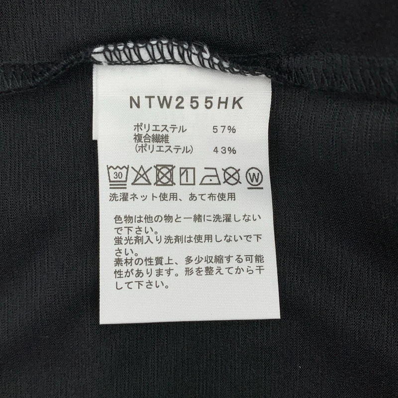 HYKE / ハイク | × THE NORTH FACE S/S Trail Crew ロゴ カットソー | S | レディース