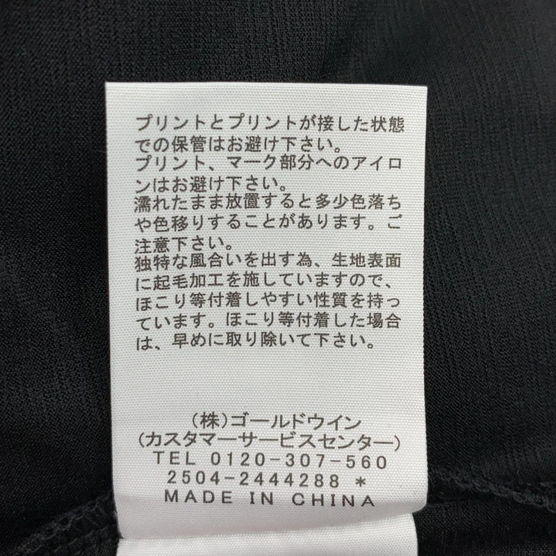 HYKE / ハイク | × THE NORTH FACE S/S Trail Crew ロゴ カットソー | S | レディース