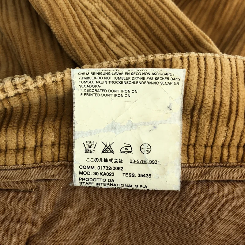 Martin Margiela / マルタンマルジェラ | 2006AW | 本人期 再構築 コーデュロイパンツ | 46 | メンズ