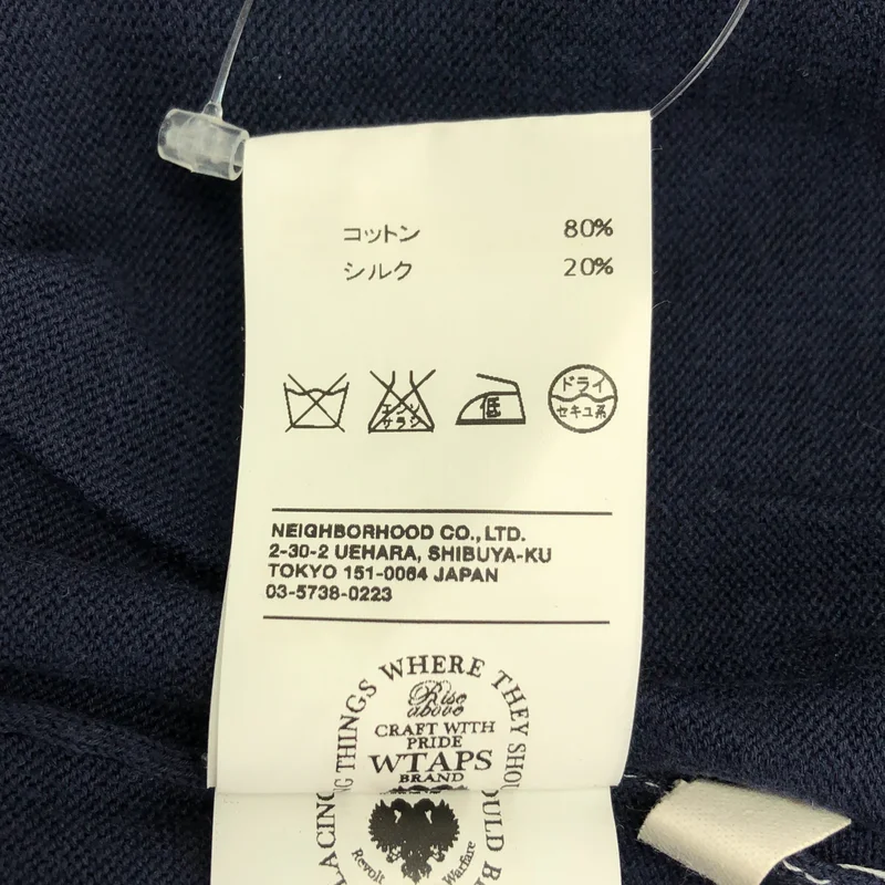 WTAPS / ダブルタップス | コットン シルク ニット セーター |