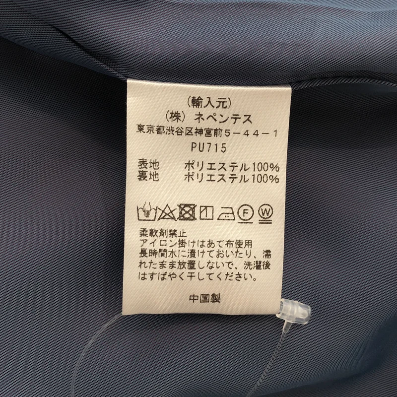 SHIDEN / シデン | Zipped Pocket 3B Jacket テーラードジャケット | XL | メンズ