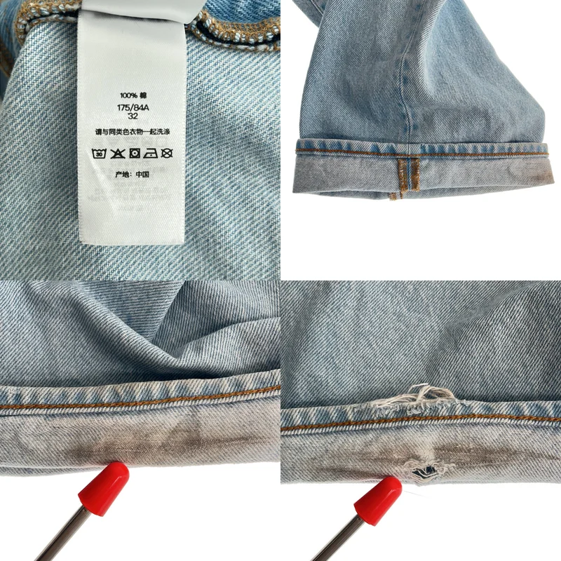 SUPREME / シュプリーム | 2024SS | Baggy Jean / バックロゴ バギージーンズ デニムパンツ | 32 | メンズ