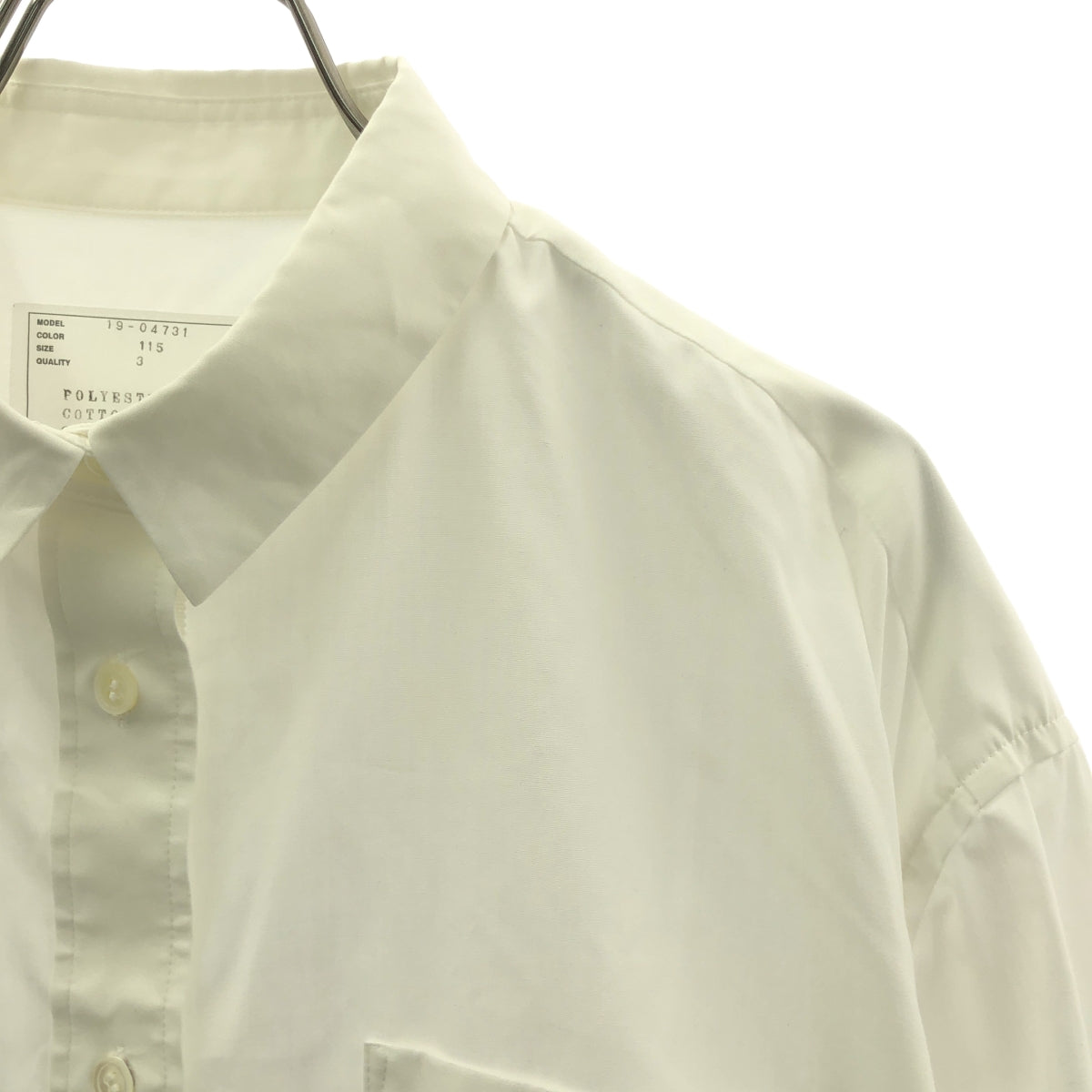 sacai / サカイ | サイドジップ ドッキング シャツ | 3 | ホワイト