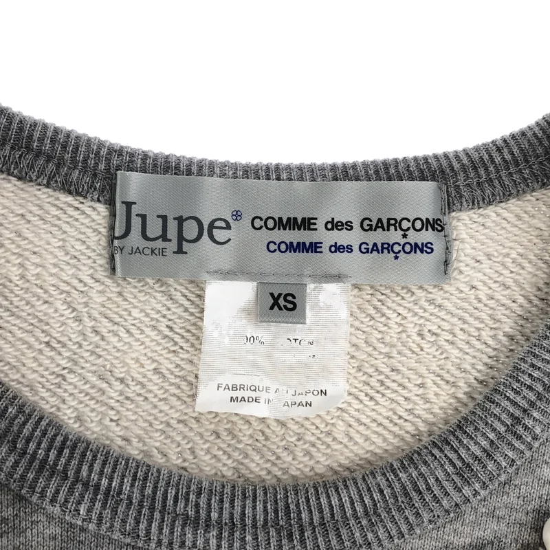 COMME des GARCONS COMME des GARCONS / コムコム | jupe BY JACKIE / パールビジュー スウェット | XS | レディース