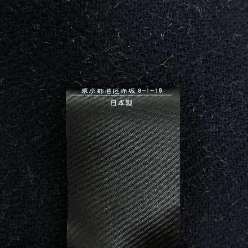 Drawer / ドゥロワー | RESORT1 ウール ヘリンボーン ケヌキジャケット | 38 | レディース