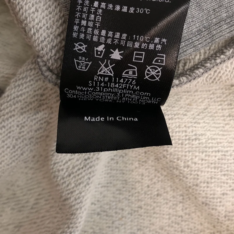 3.1 Phillip Lim / スリーワンフィリップリム | Laser Cut Lightning Bolt Sweat / レーザーカット サイドスリット オーバースウェット | XS | レディース