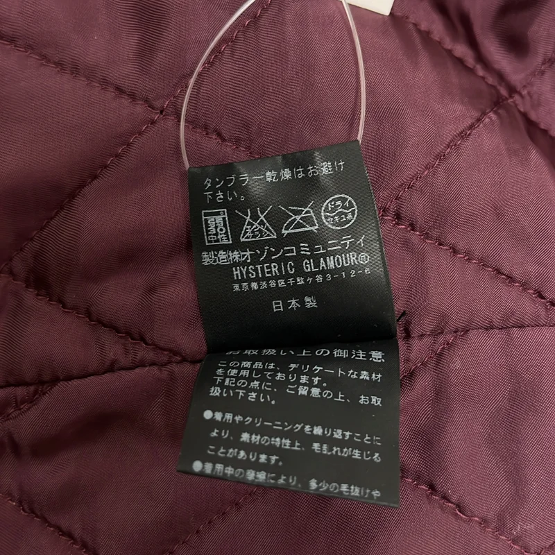 HYSTERIC GLAMOUR / ヒステリックグラマー | ベロア スカジャン ジャケット | S | メンズ