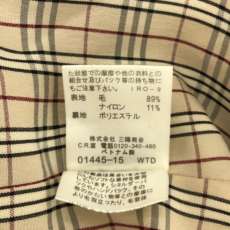 BURBERRY BLUE LABEL / バーバリーブルーレーベル | ウール ロゴメタルボタン ダブルブレスト コート / チェック総裏地 | 38 | レディース
