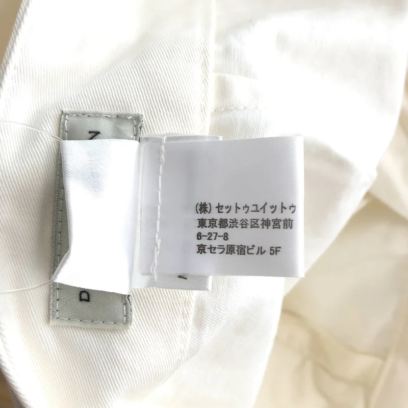 DRIES VAN NOTEN / ドリスヴァンノッテン | ２タックワイドパンツ | 34 | レディース