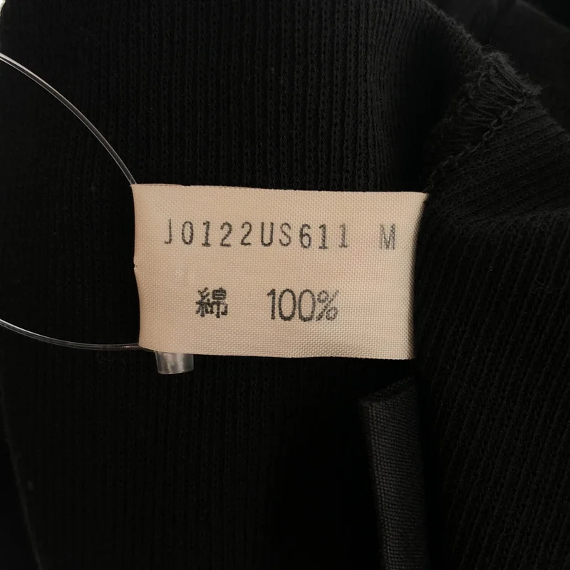 JURGEN LEHL / ヨーガンレール | コットン スカート J0122US611 | M | レディース