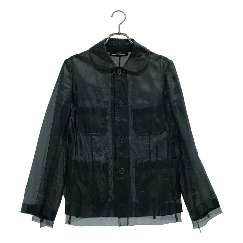 tricot COMME des GARCONS / トリココムデギャルソン | 2007SS | メッシュレイヤード フリルカラー シアージャケット | M | レディース