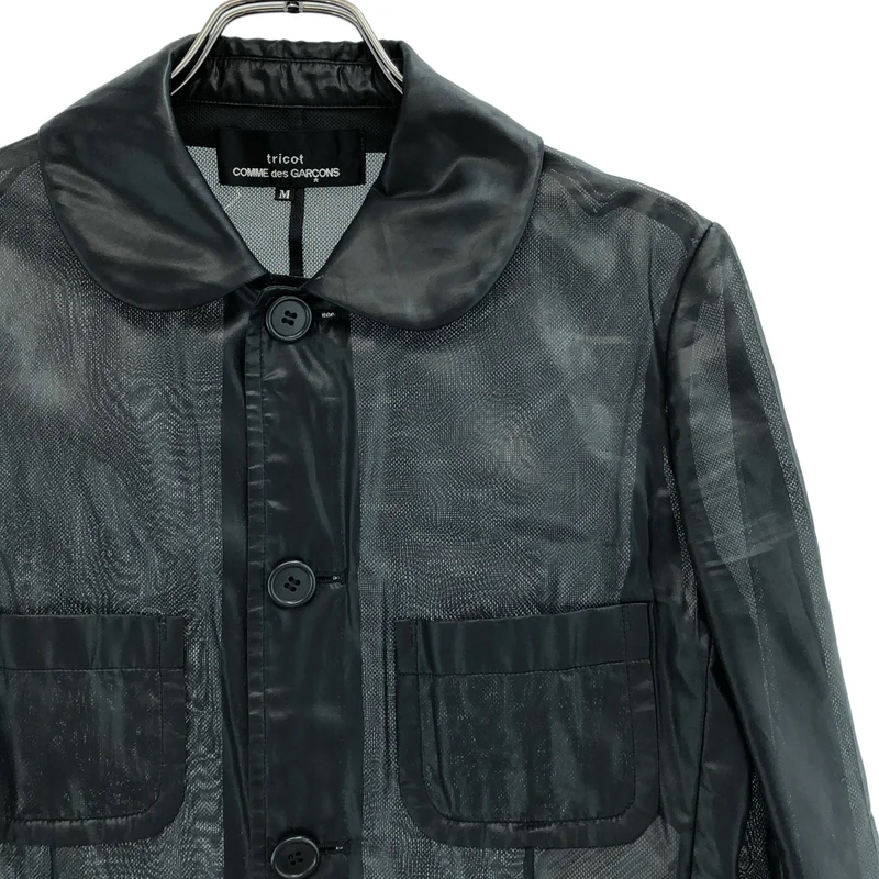 tricot COMME des GARCONS / トリココムデギャルソン | 2007SS | メッシュレイヤード フリルカラー シアージャケット | M | レディース